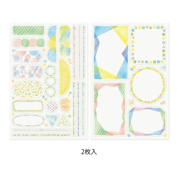 Midori Yuru Log Planner Sticker Sheets 2P - Watercolour - Image 2