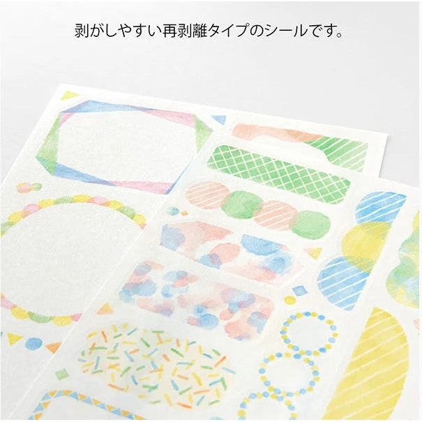 Midori Yuru Log Planner Sticker Sheets 2P - Watercolour - Image 3