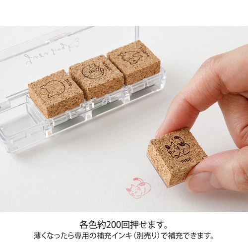 Midori Yuru Log Pre-inked Stamp - Cat - Image 4