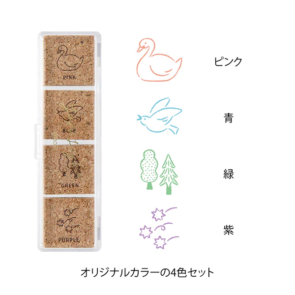 Midori Yuru Log Pre-inked Stamp - Forest - Image 3