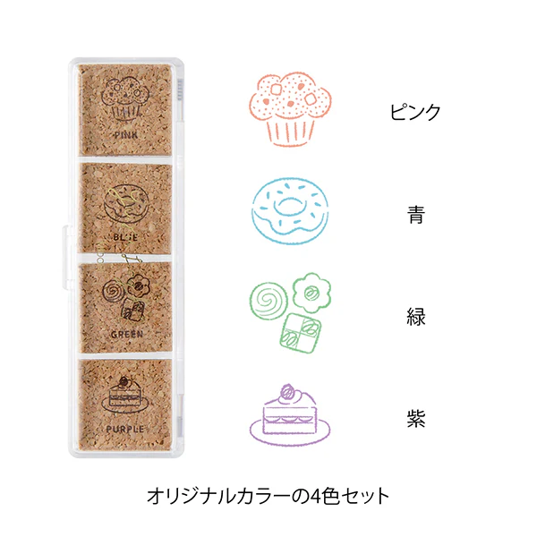 Midori Yuru Log Pre-inked Stamp - Sweet - Image 3