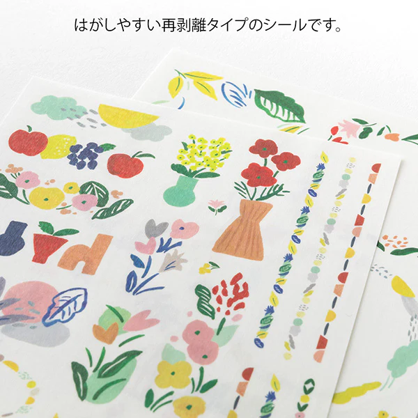Midori Yuru Log Sticker Sheet - Motif Textile - 2 Sheets - Image 3