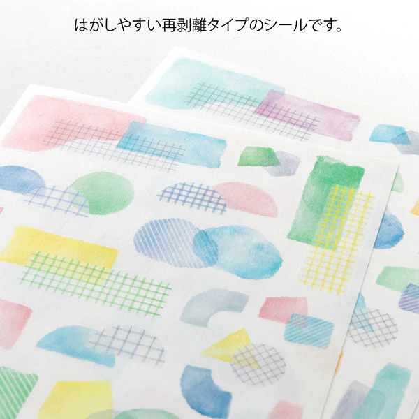 Midori Yuru Log Sticker Sheet -  Watercolour Motif - 2 Sheets - Image 3