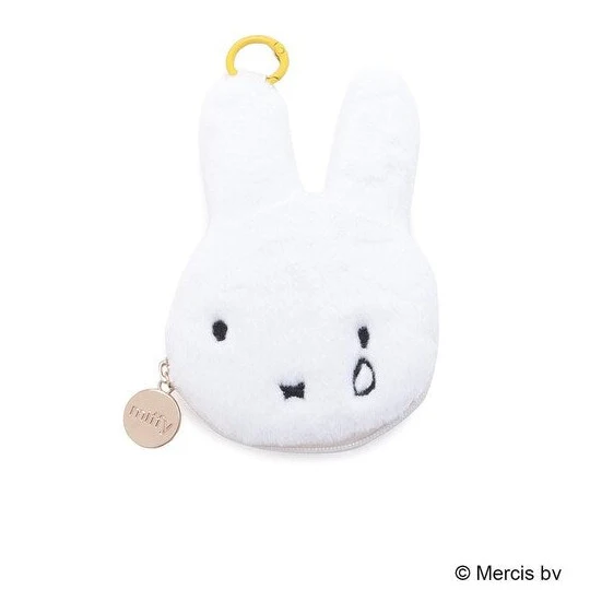 Miffy Coin Purse - 70th Anniversary Edition - Yellow