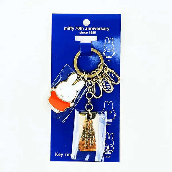 Miffy Keyring - 70th Anniversary Edition - Red - Image 2