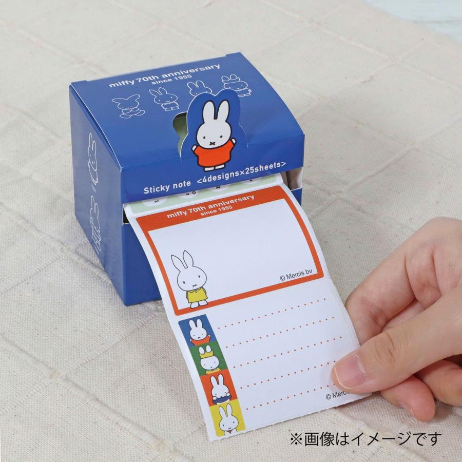 Miffy Sticky Note - 70th Anniversary Edition - Blue - Image 3