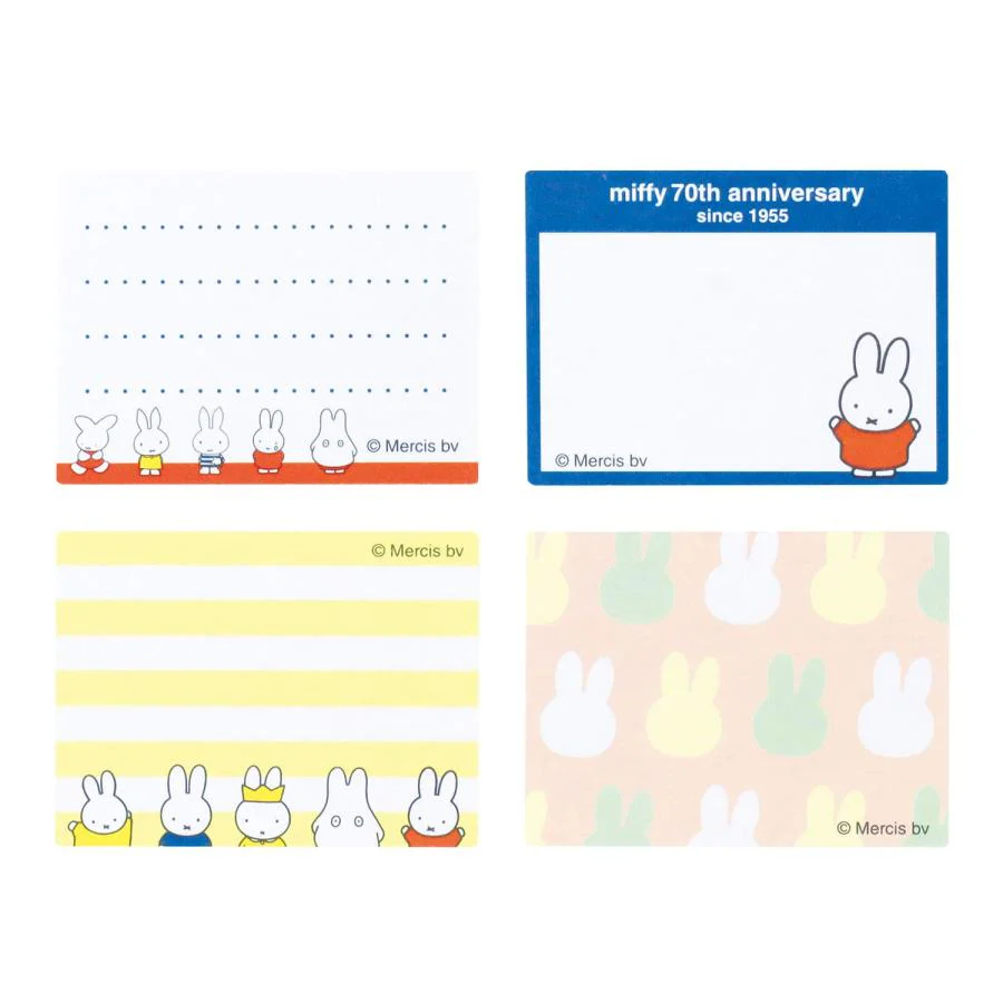 Miffy Sticky Note - 70th Anniversary Edition - Yellow - Image 2