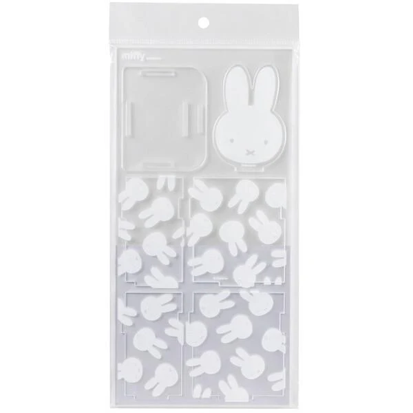 Miffy White Series Pen Stand A - Image 4