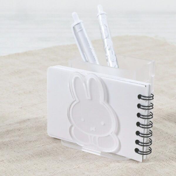 Miffy White Series Pen Stand B - Image 3