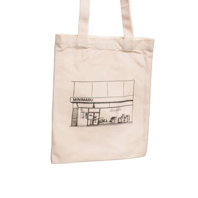 Minimaru Clayton A4 Tote Bag