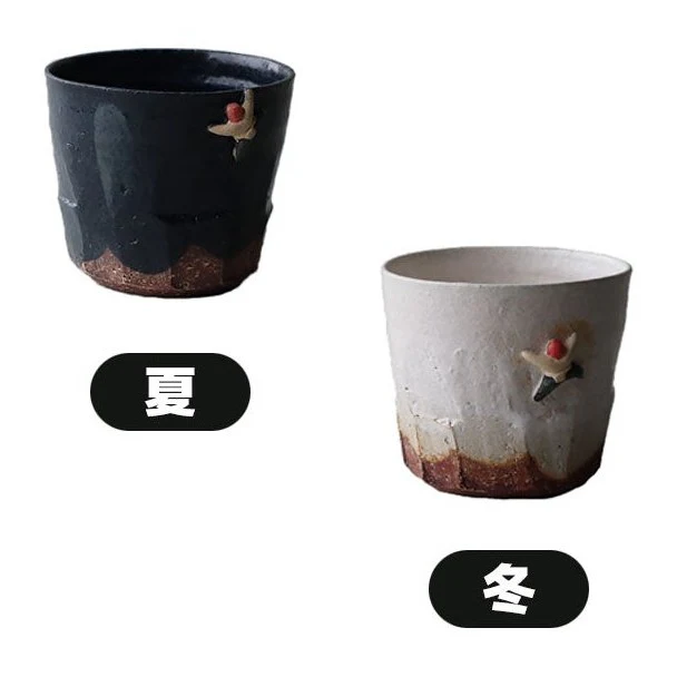 Mino Yaki Bouldering Climbing Cup