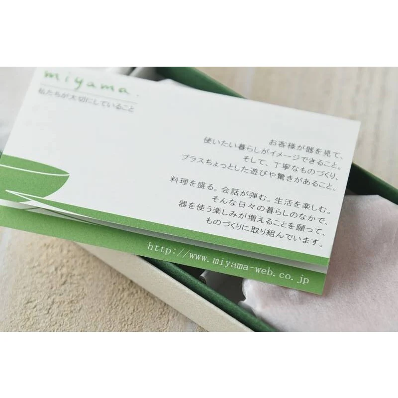 Miyama Sakura Chopstick Rests 5P Set - Image 8