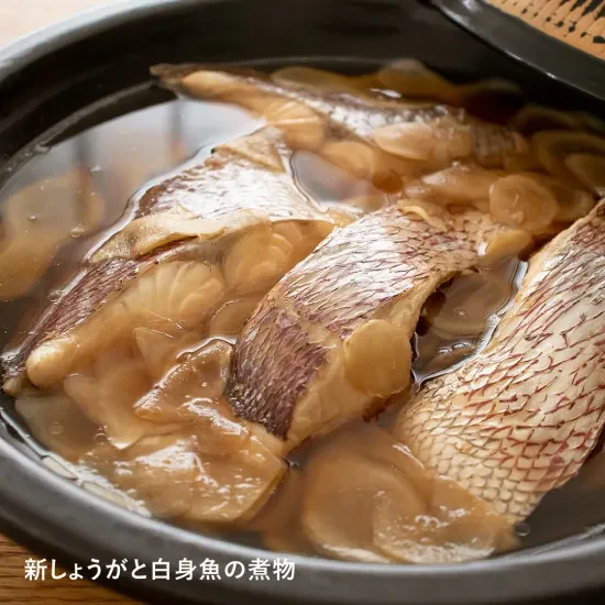 Nagatanien Fukkura-san Tagine Donabe - Large - Image 10