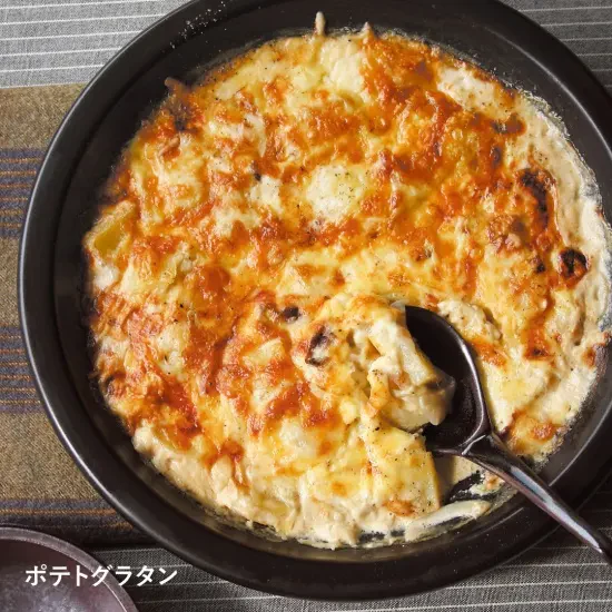 Nagatanien Fukkura-san Tagine Donabe - Large - Image 8