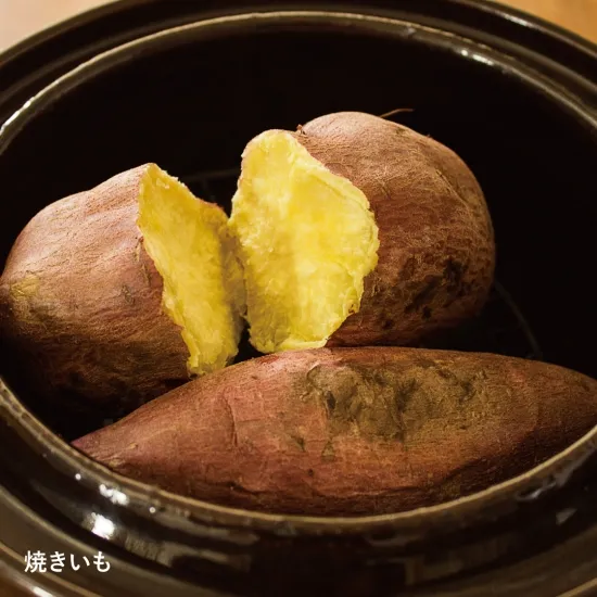 Nagatanien Ibushigin Smoking Pot Large - Image 7