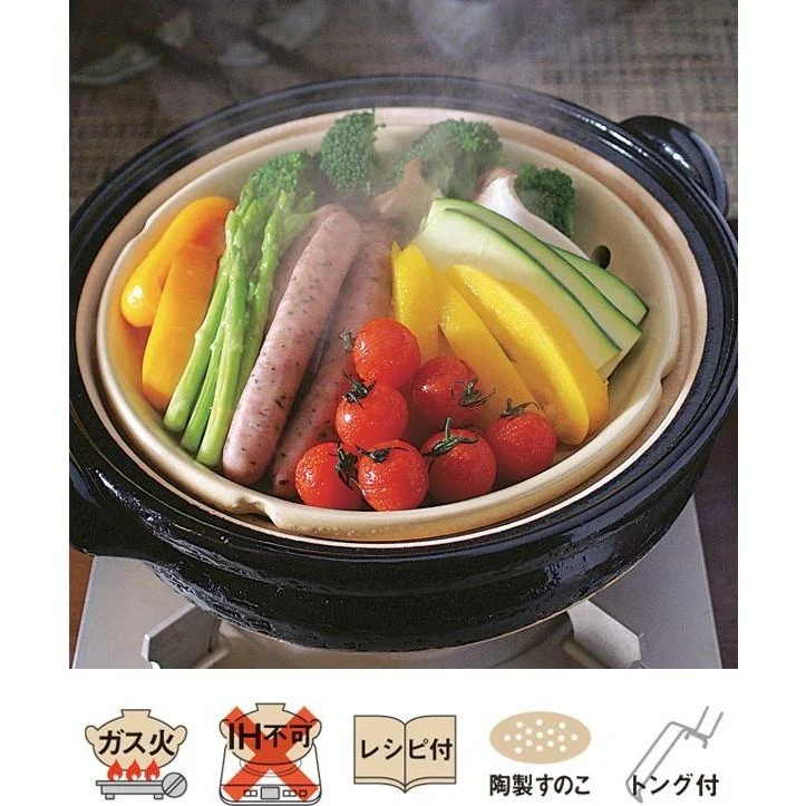 Nagatanien Mushi Nabe Clay Pot Steamer 2L - Image 7