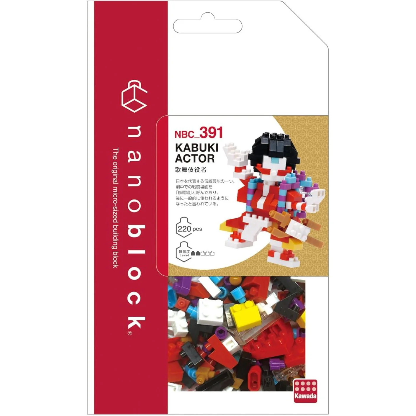 Nanoblock Kabuki Actor - Image 2