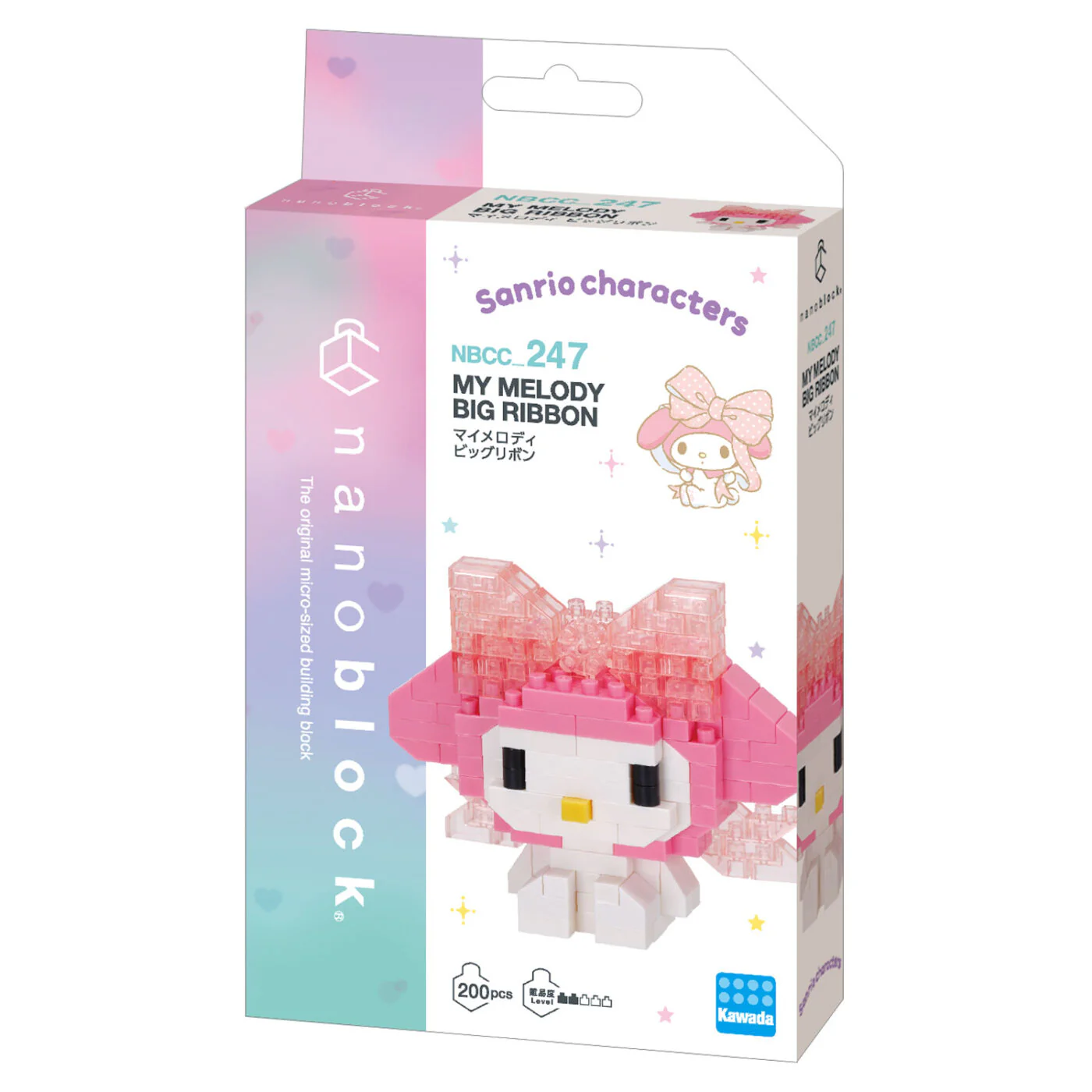 Nanoblock Sanrio - My Melody Big Ribbon - Image 5