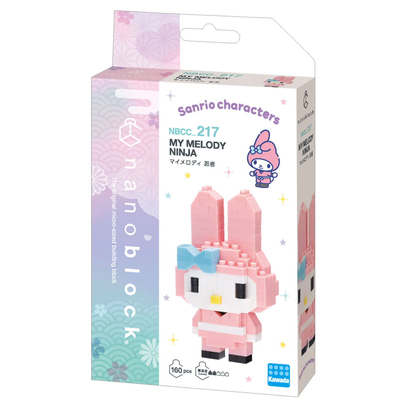 Nanoblock Sanrio - My Melody Ninja - Image 5