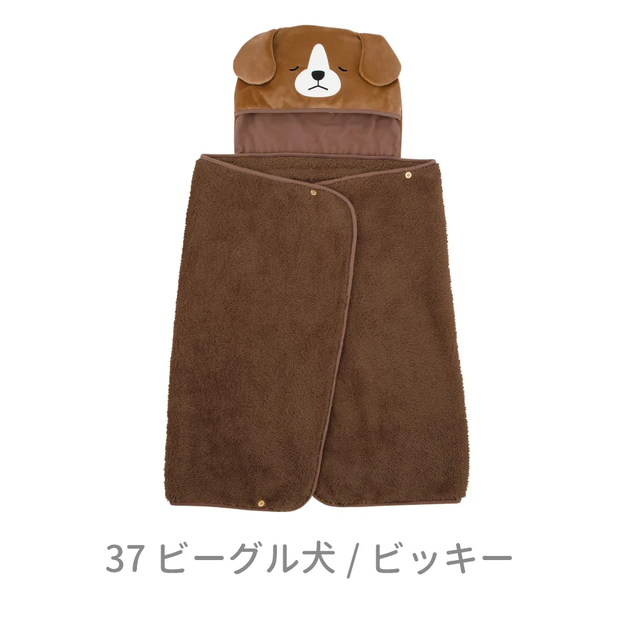 Nemunemu 5-Way Large Blanket - Beagle Vicky - Image 2