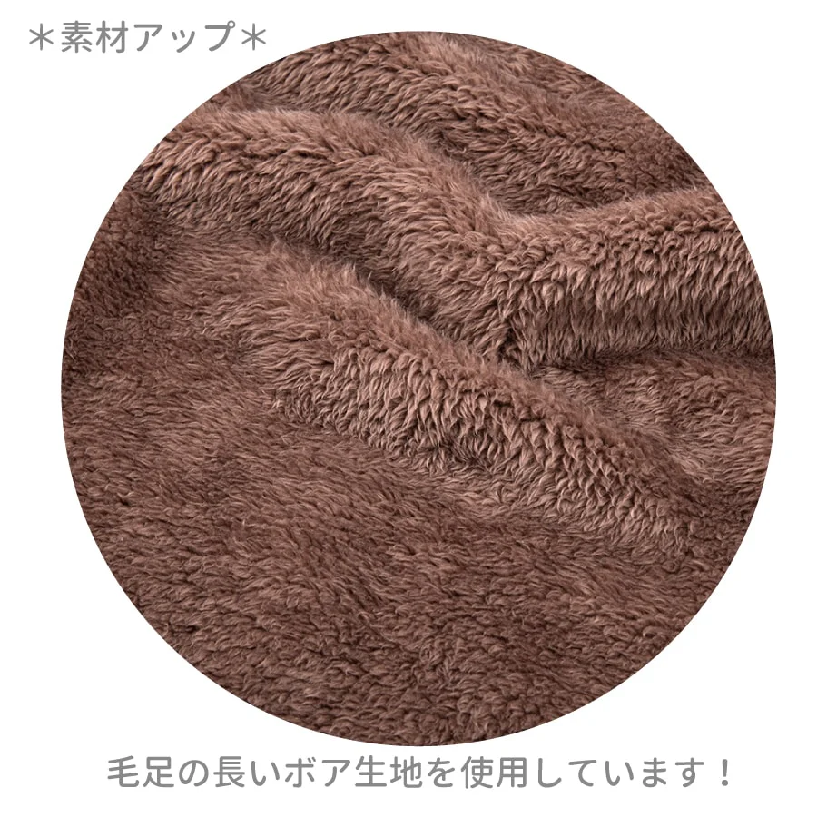 Nemunemu 5-Way Large Blanket - Panda Rinrin - Image 10