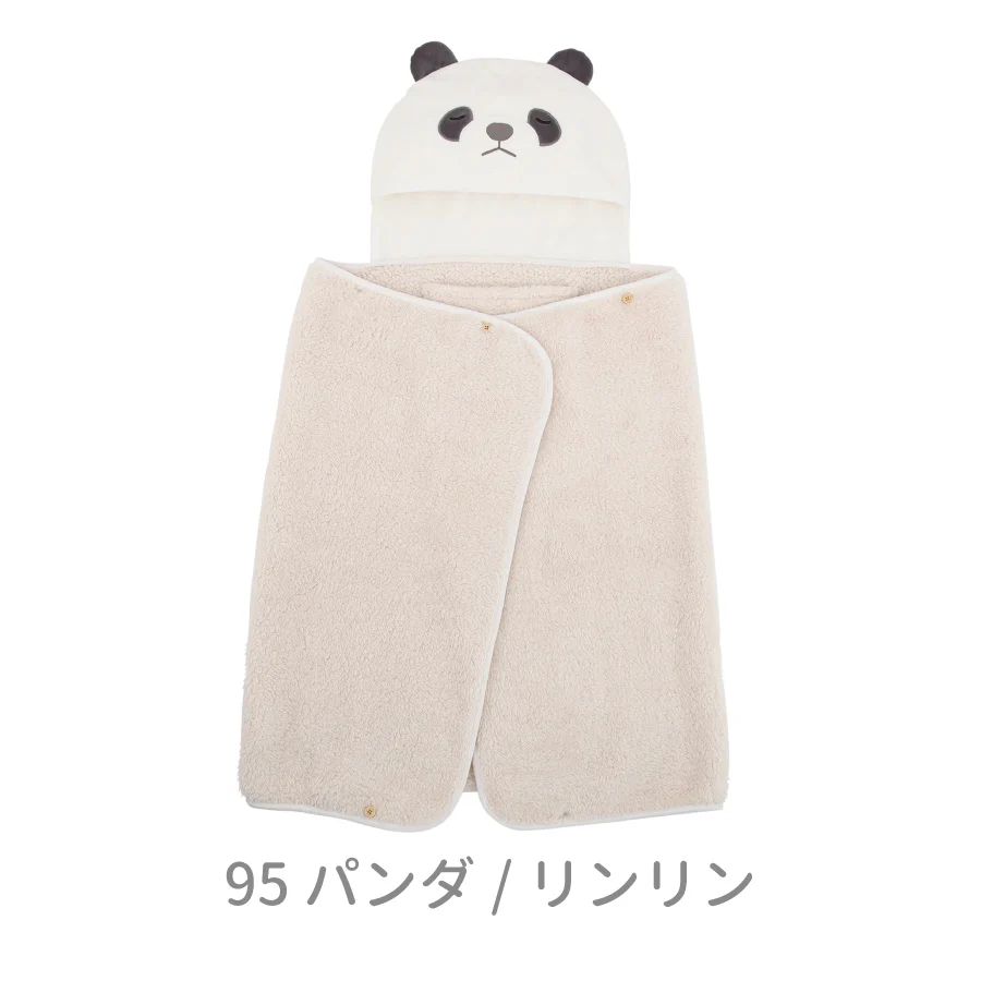 Nemunemu 5-Way Large Blanket - Panda Rinrin