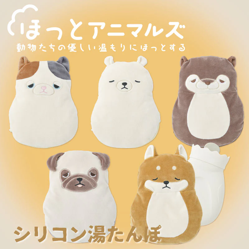 Nemunemu Microwaveable Silicone Hot Water Bottle - Polar Bear Lucky - Image 3