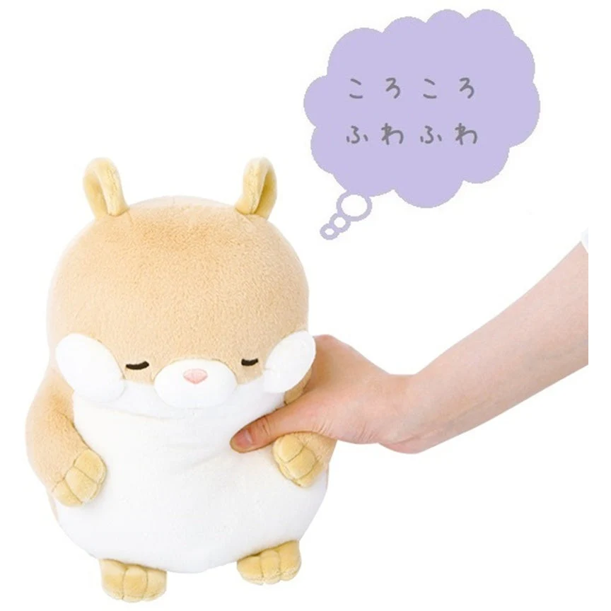 Nemunemu Poksin Hug Pillow Hamster Hamu - Image 4