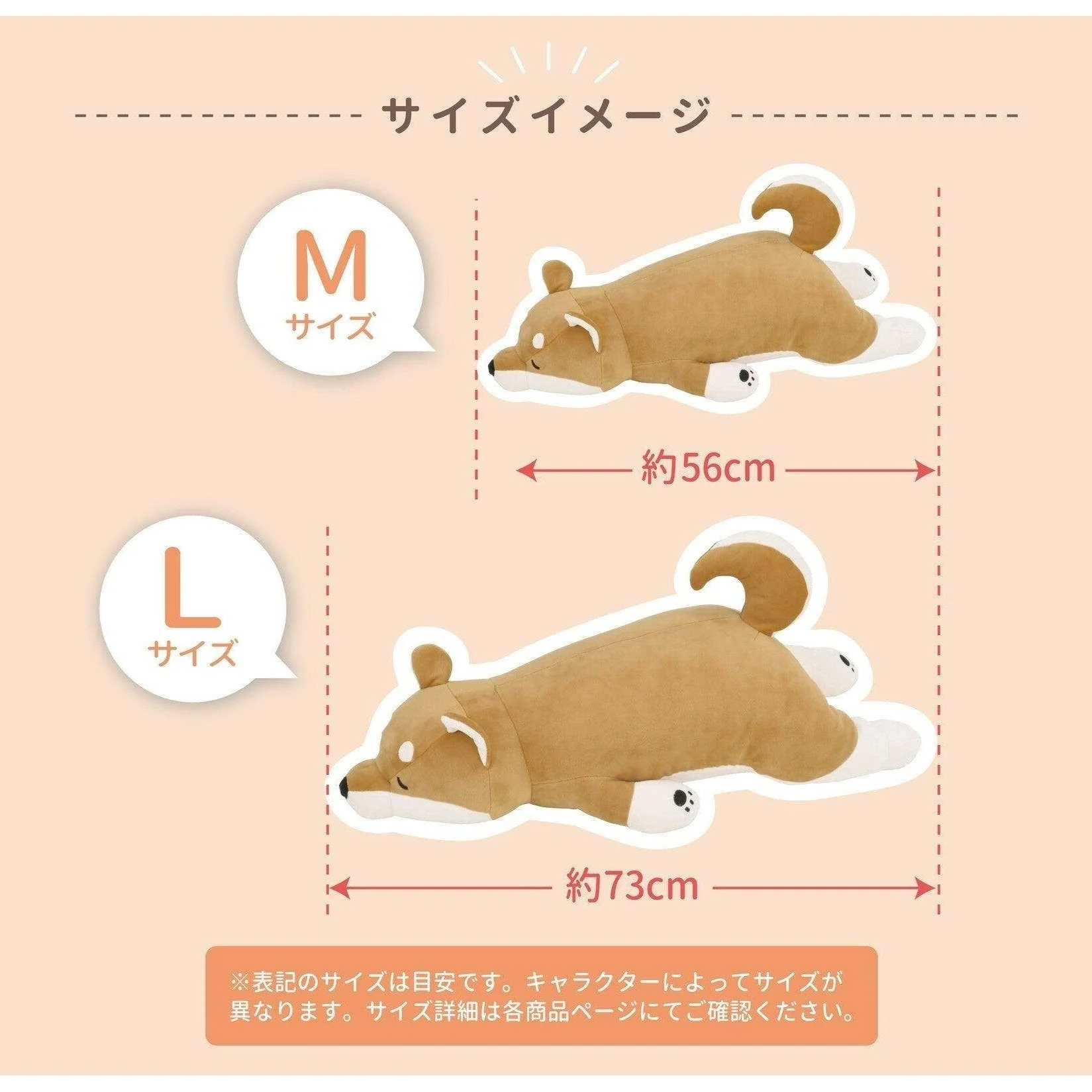Nemunemu Premium Hug Pillow Brown  Poodle Chocolat - Image 2