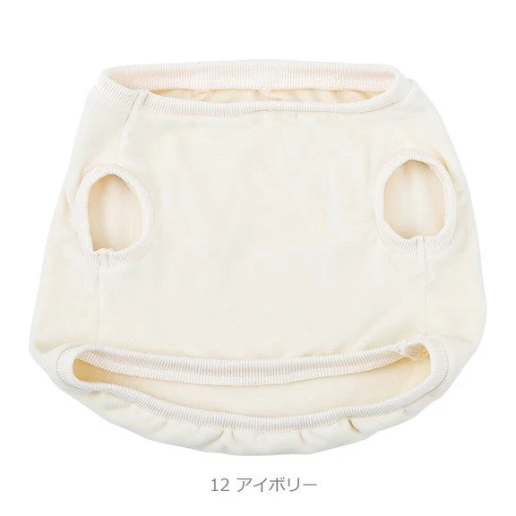 Nemunemu Premium Hug Pillow Clothing - L - Image 10