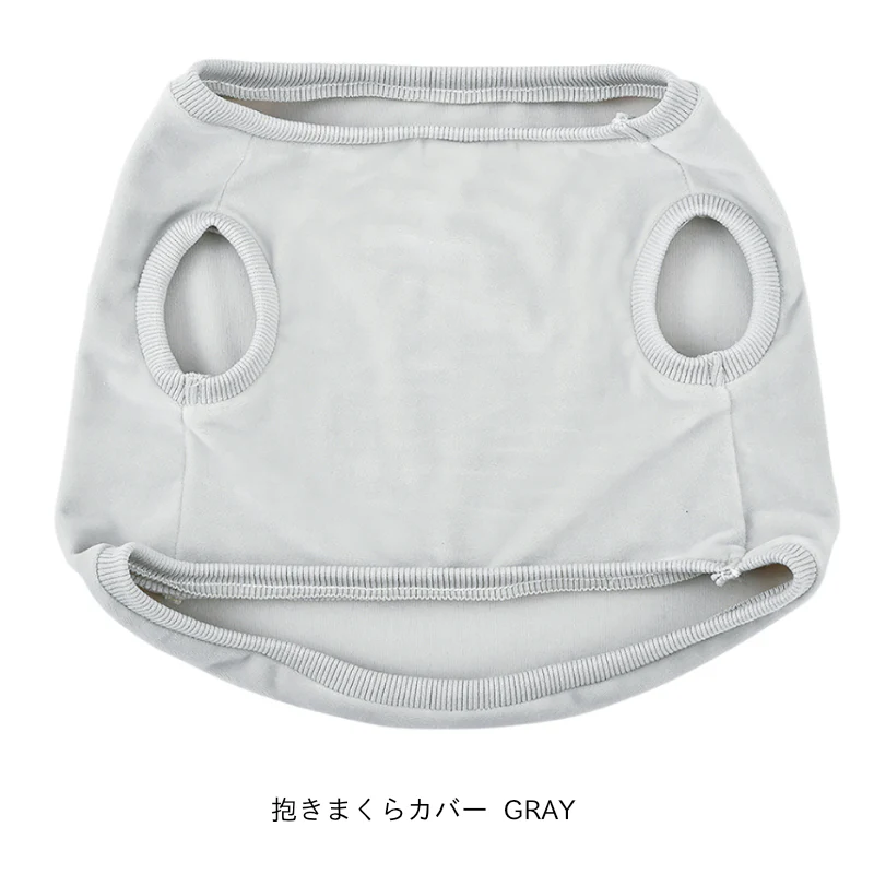 Nemunemu Premium Hug Pillow Clothing - L - Image 7