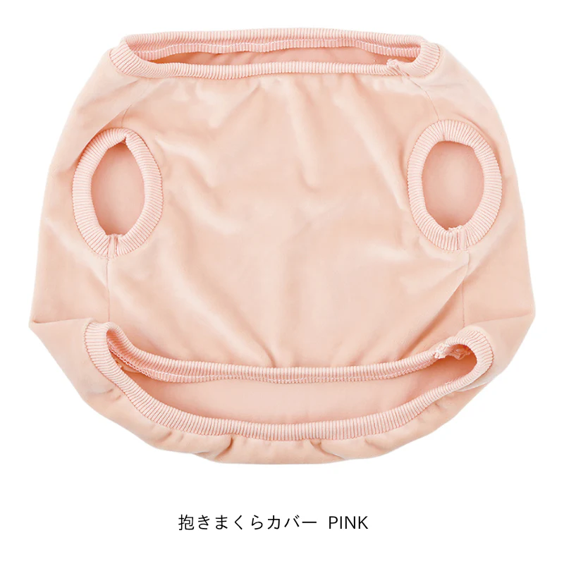 Nemunemu Premium Hug Pillow Clothing - M - Image 4