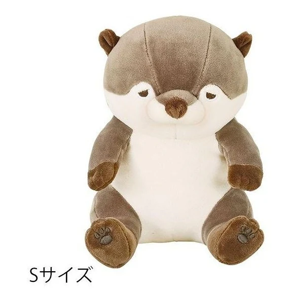 Nemunemu Premium Seated Hug Pillow Otter Kururi