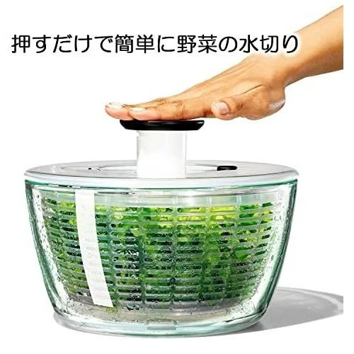 OXO GG GLASS SALAD SPINNER - Image 4