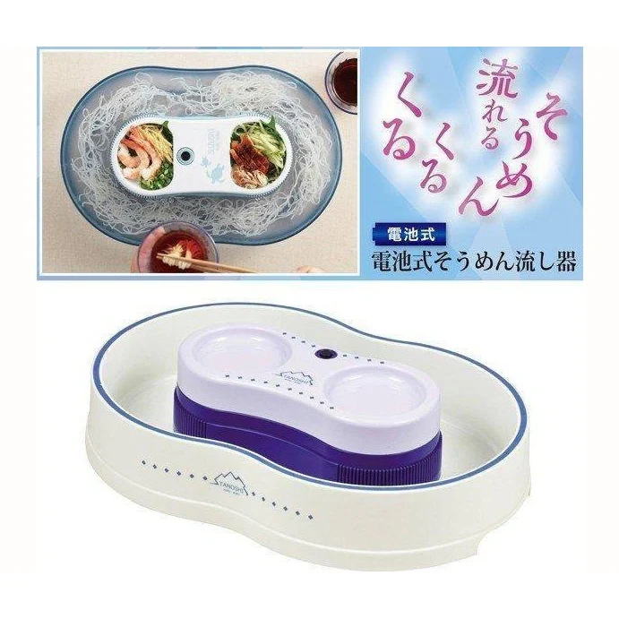 Pearl Life Drift Ice Somen Machine <L> - Image 3