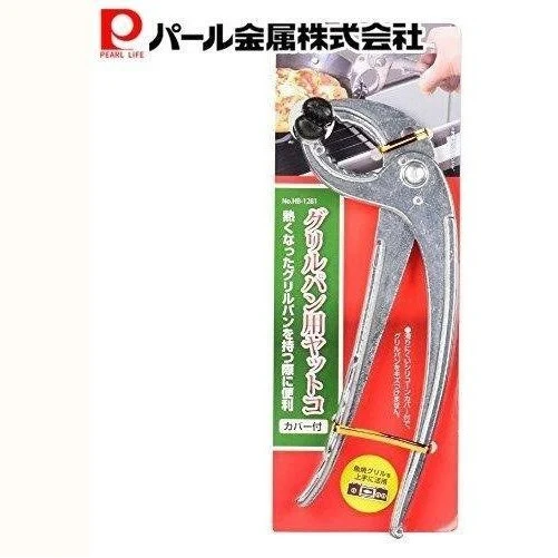 Pearl Life Grill Pan Handle