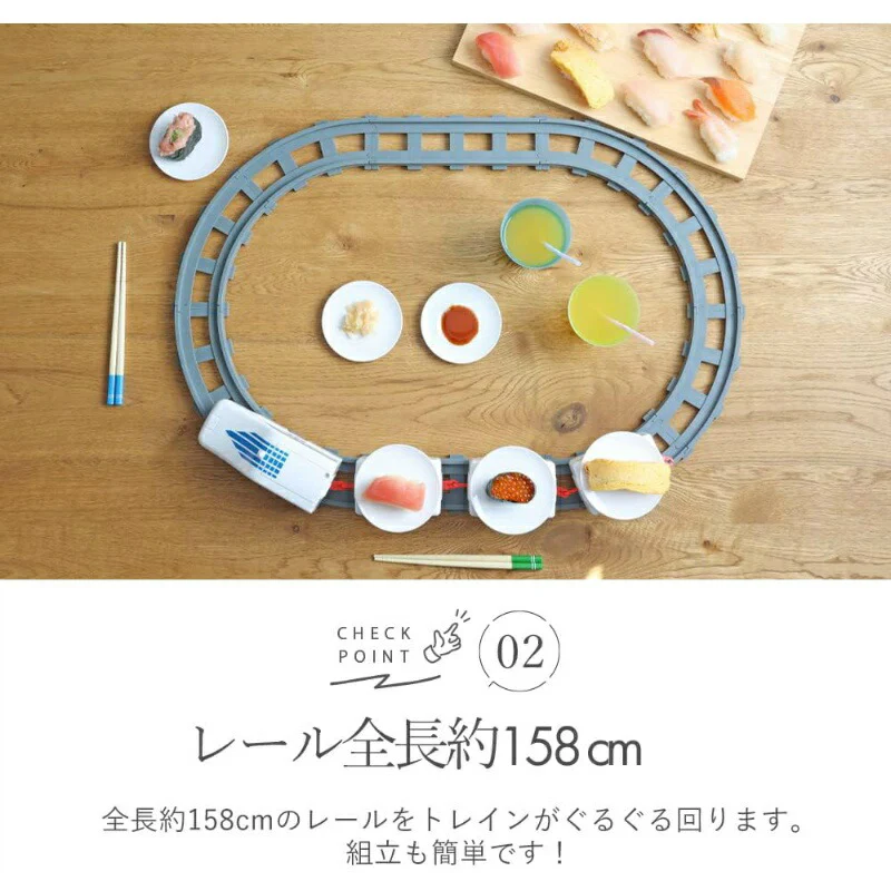 Pearl Life Home Sushi Train Set - Image 6