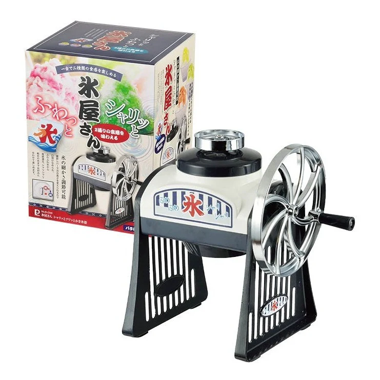 Pearl Life Kakigori San Ice Shaver