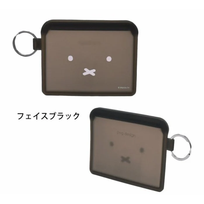 p+g design Flappo Miffy Flat Case - Image 8