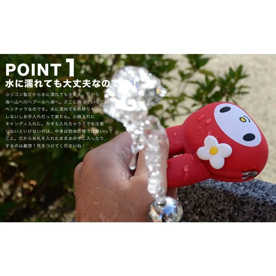 p+g design my melody POCHIBI - Image 5