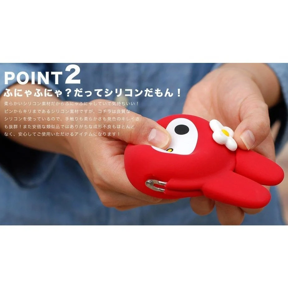 p+g design my melody POCHIBI - Image 6