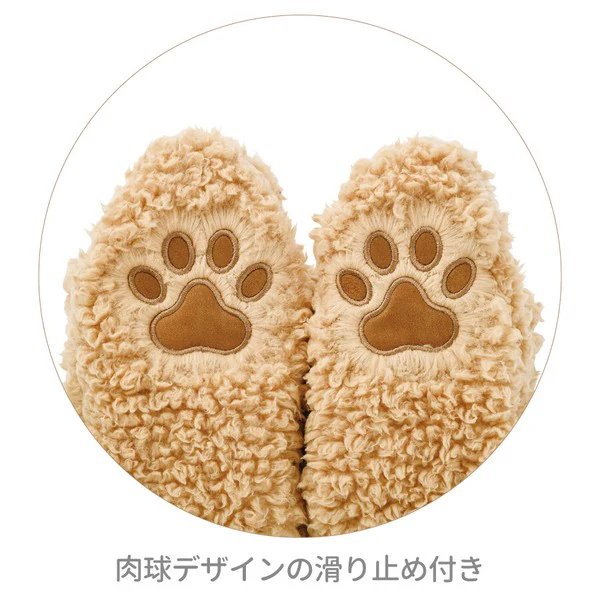 Puppy Coat Room Shoes - Image 3
