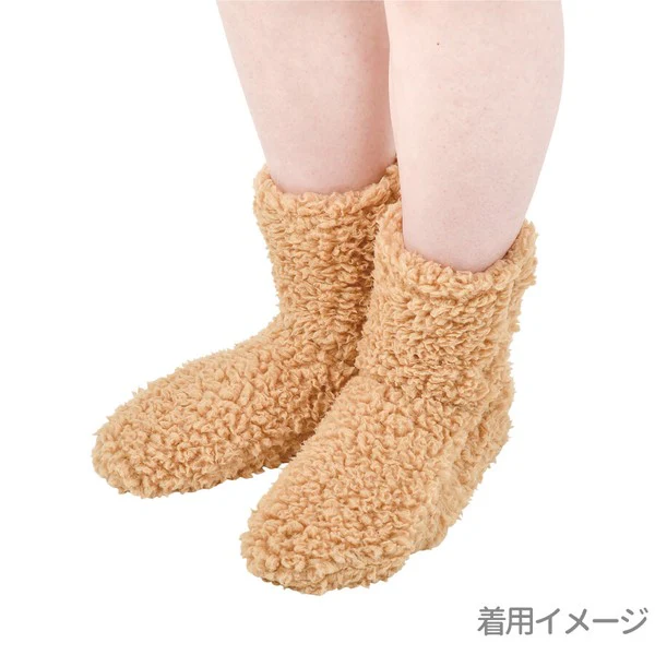 Puppy Coat Room Shoes - Image 4