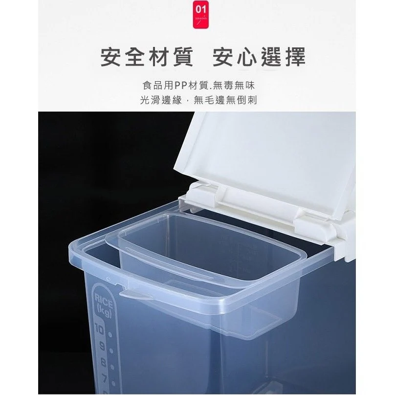 Inomata Rice Storage Container with Wheels 10kg - Image 4