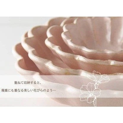 Rinka Pink Porcelain Chrysanthemum Bowl - Image 5