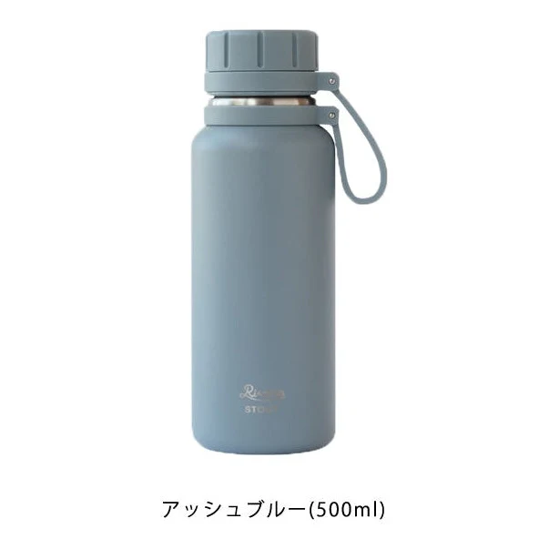 Rivers Vacuum Flask Stout2 500ml - Image 3