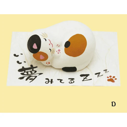 Ryukodo Cat Ceramic Ornament - Image 4