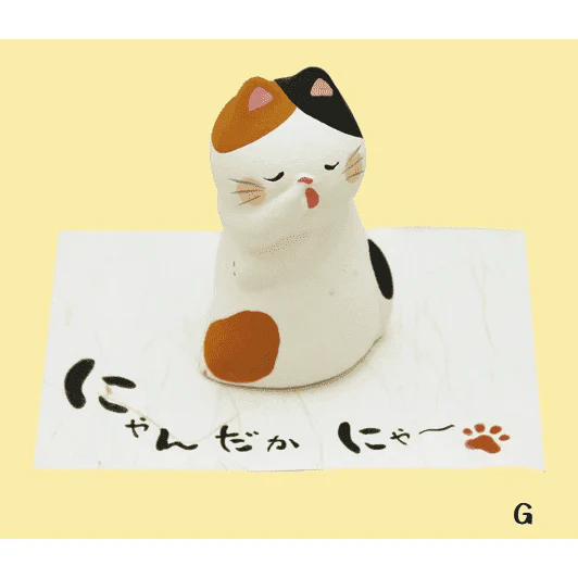 Ryukodo Cat Ceramic Ornament - Image 7