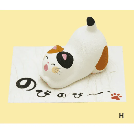 Ryukodo Cat Ceramic Ornament - Image 8
