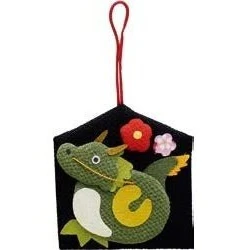 Ryukodo Chirimen Dragon Zodiac Charm - Image 2